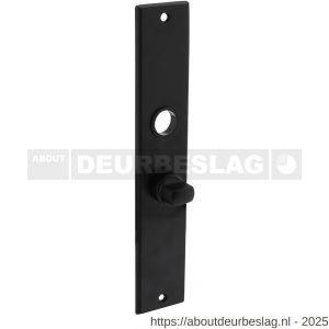 Intersteel 2577 langschild rechthoekig 236x44x6 mm WC57/5 mm mat zwart - R26006778 - afbeelding 1
