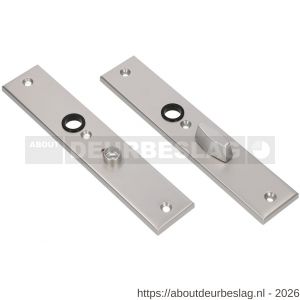 Ami 251/50/8 langschild aluminium toilet- en badkamersluiting WC 5/57 mm F1 R6,5/R7,3 - R10900688 - afbeelding 1