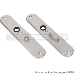 Ami 250/50/8/1 langschild aluminium toilet- en badkamersluiting WC 8x55 mm F1 R6,5/R7,3 - R10900678 - afbeelding 1