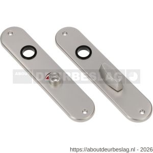 Ami 200/1/7 langschild aluminium toilet- en badkamersluiting WC 8/55 mm F1 - R10900624 - afbeelding 1