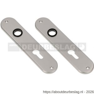 Ami 200/1/7 langschild aluminium profielcilinder PC 72 F1 - R10900616 - afbeelding 1