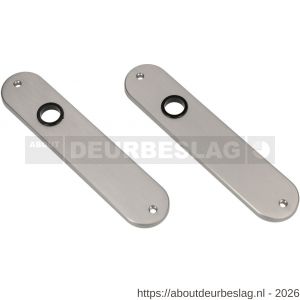 Ami 200/1/7 langschild aluminium Archi Design blind Irox - R10900693 - afbeelding 1