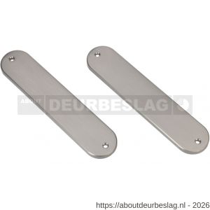 Ami 200/1/7 langschild aluminium Archi Design geheel blind Irox - R10900698 - afbeelding 1