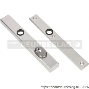 Ami VHB 251/37 KT veiligheidssmalschild SKG*** kerntrekbeveiliging VHB 251/37 buiten kerntrek KT 72 en 251/32 binnen blind F1 deurdikte 53-57 mm - R10901627 - afbeelding 1