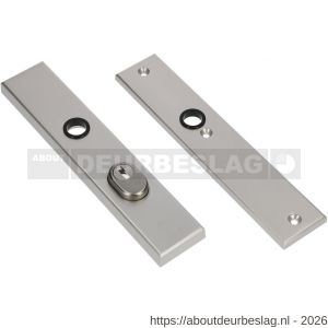 Ami VHB 251/15 KT veiligheidslangschild SKG*** kerntrekbeveiliging VHB 251/50/15 buiten kerntrek KT 72 en binnen blind F1 deurdikte 38-42 mm - R10901512 - afbeelding 1