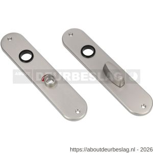 Ami 200/1/7 langschild aluminium Archi Design toilet- en badkamersluiting WC 5/57 mm Irox - R10900702 - afbeelding 1