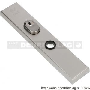 Ami VHB 251/15 KT senioren veiligheidlangschild SKG*** kerntrekbeveiliging omkeer buitenlangschild 251/50/15 kerntrek KT 72 F1 - R10901522 - afbeelding 1