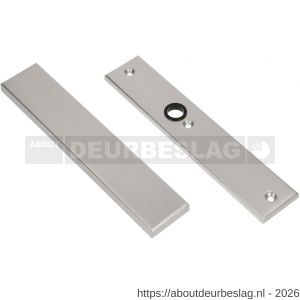 Ami VHB 251/50 veiligheidslangschild SKG*** VHB 251/50 buiten geheel blind en binnen blind F2 deurdikte 38-42 mm - R10901440 - afbeelding 1
