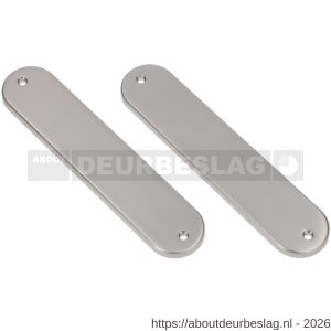 Ami 200/1/7 langschild aluminium geheel blind F1 - R10900619 - afbeelding 1