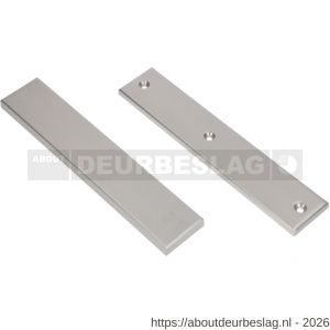 Ami VHB 251/50 veiligheidslangschild SKG*** VHB 251/50 buiten en binnen geheel blind F1 deurdikte 38-42 mm - R10901404 - afbeelding 1